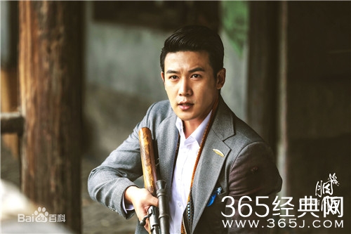 胭脂蓝胭脂第几集被周宇浩策反的 胭脂脱离国民党了吗