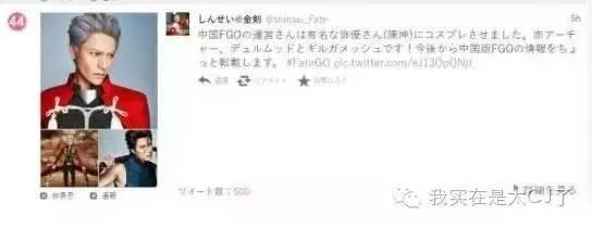 厉害了我的哥，陈坤突然就搞出事儿了