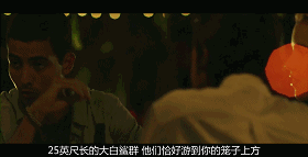 让深海恐惧症一本满足的新片，全程压迫感十足