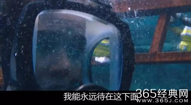 让深海恐惧症一本满足的新片，全程压迫感十足