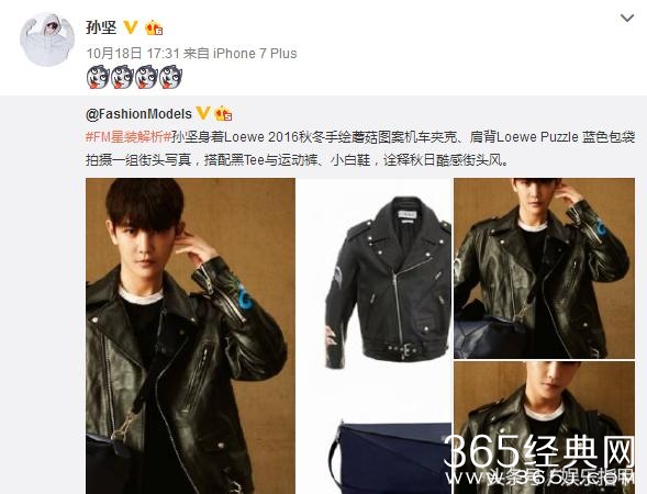 《快乐大本营》最牛钉子户最后遭芒果台放弃，如今几乎销声匿迹