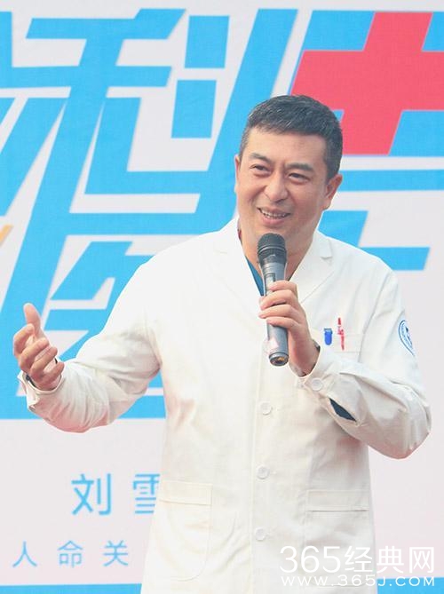 王珞丹时隔三年再次出演电视剧，为角色剪去长发