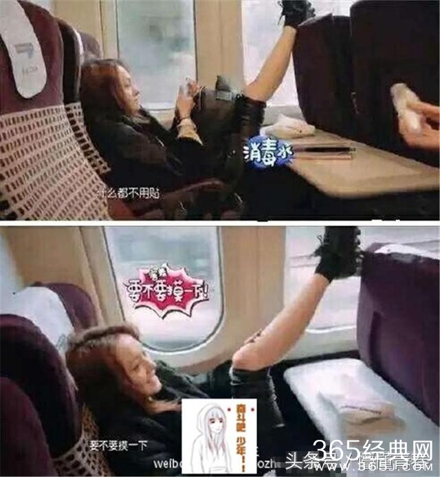 华晨宇、刘亦菲、杨洋、杨幂、郑爽被黑的真实原因！