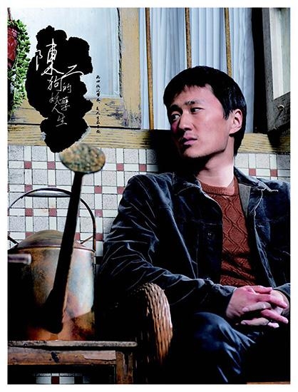 《陈二狗》成网剧泥石流  赵炳锐高能演技燃爆江湖