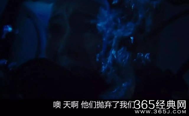 让深海恐惧症一本满足的新片，全程压迫感十足