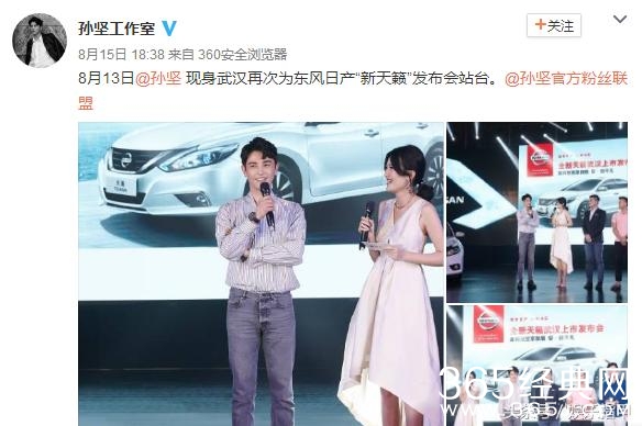 《快乐大本营》最牛钉子户最后遭芒果台放弃，如今几乎销声匿迹