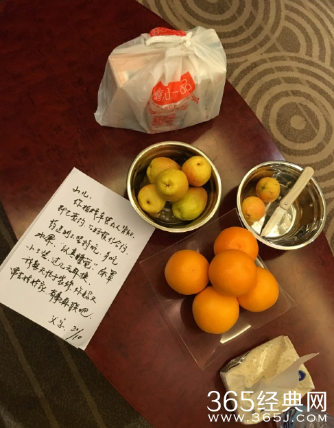 一手好字！张一山晒爸爸亲笔手写信