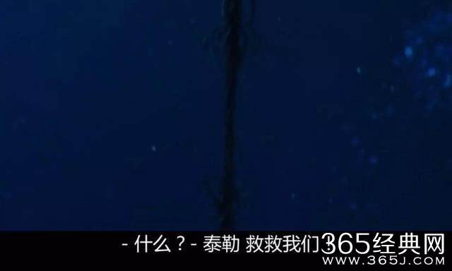 让深海恐惧症一本满足的新片，全程压迫感十足