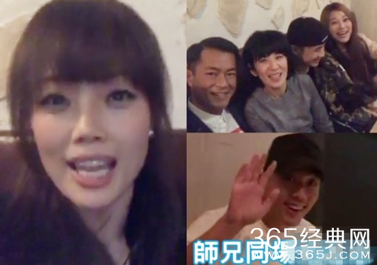 古天乐庆46岁生日被逼婚 群星直播贺寿