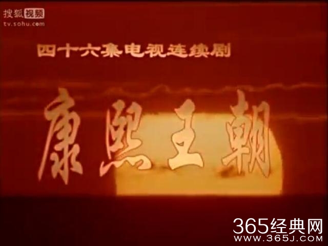 再好的电视剧也有“穿帮”的镜头，这回我信了！