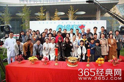 王珞丹时隔三年再次出演电视剧，为角色剪去长发