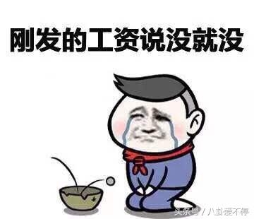 明星到底多缺觉：胡歌拿剧本睡着，赵丽颖站着睡着，张艺兴晕倒！