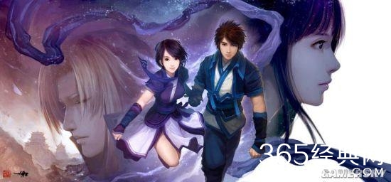 《仙剑奇侠传4》电视剧2017年开播 能否重现胡歌版辉煌？