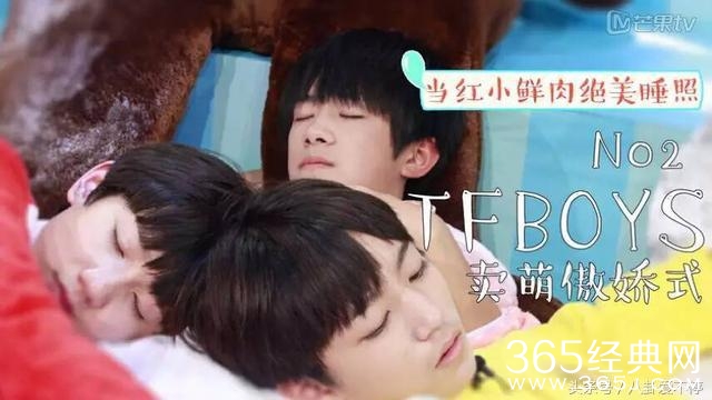 明星到底多缺觉：胡歌拿剧本睡着，赵丽颖站着睡着，张艺兴晕倒！