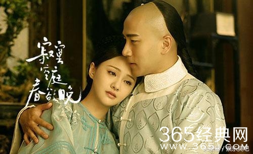 论清宫古装戏颜值，赵丽颖比郑爽好看百倍！