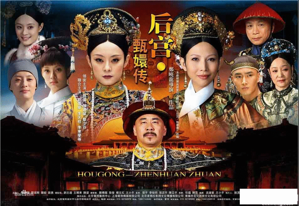 论清宫古装戏颜值，赵丽颖比郑爽好看百倍！