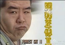 作为90后的我看过的30部电视剧