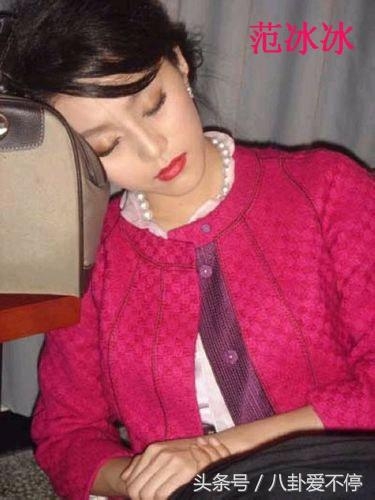 明星到底多缺觉：胡歌拿剧本睡着，赵丽颖站着睡着，张艺兴晕倒！