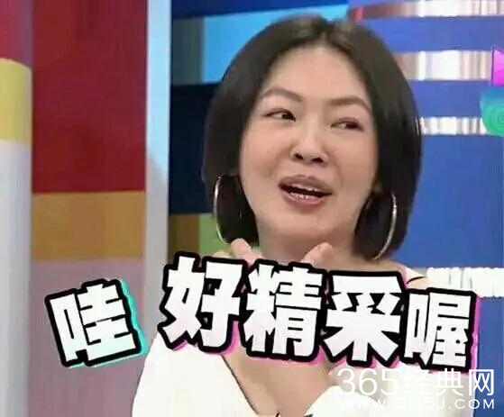 郑爽粉丝集体脱粉:七年青春喂了狗