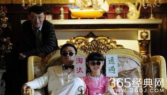 《胭脂》已经播完了 你脑子里是不是还有个仙道枫？