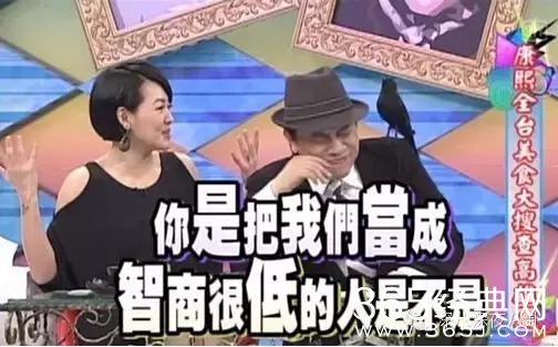 坐拥百亿身家，路边买20元童装，这对豪门夫妇最让人心旷神怡