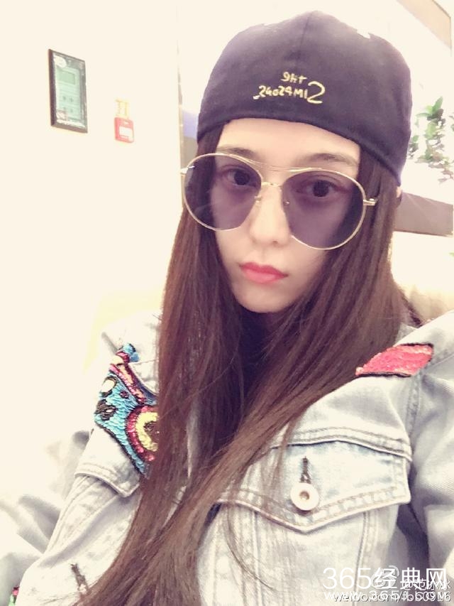 暴瘦12斤的范冰冰，也在晒素颜的道路上放飞自我了？