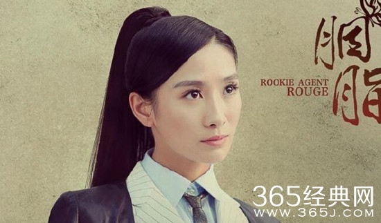 胭脂冯曼娜结局怎样死了吗 蓝胭脂为什么没有打死冯曼娜