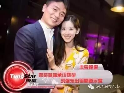 坐拥百亿身家，路边买20元童装，这对豪门夫妇最让人心旷神怡