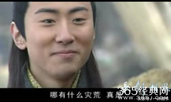 曾经深爱赵丽颖，如今他娶韩国二婚整容女星