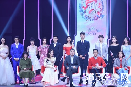 一年级毕业季科班生旁听生以及明星教师名单曝光