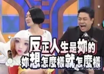 坐拥百亿身家，路边买20元童装，这对豪门夫妇最让人心旷神怡