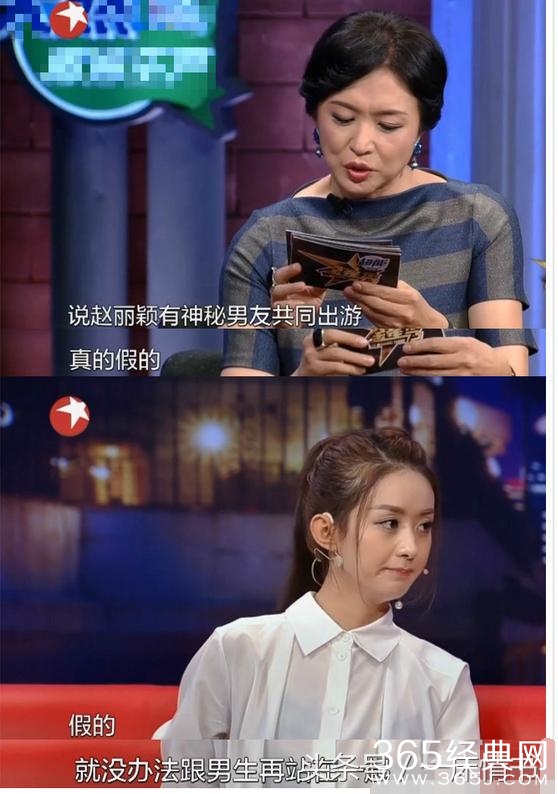 曾经深爱赵丽颖，如今他娶韩国二婚整容女星