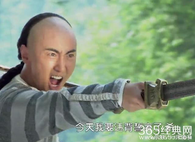 曾经深爱赵丽颖，如今他娶韩国二婚整容女星