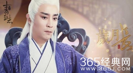 青云志道玄为什么要杀小凡 小凡不说噬血珠来历原因是什么