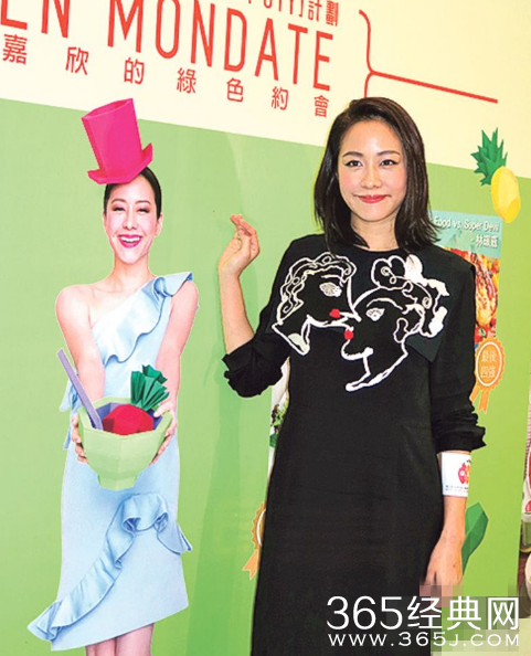 林嘉欣：停工3月陪女儿面试 张学友是男神