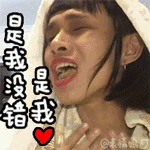 坐拥百亿身家，路边买20元童装，这对豪门夫妇最让人心旷神怡