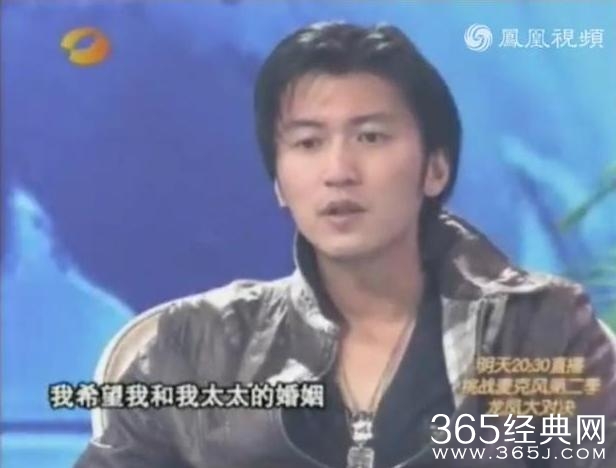 锋菲再婚没戏？霆锋专访：柏芝是永恒的最后