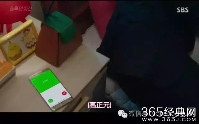 神剧又来了：男人得乳腺癌是小事，女主三人同居才是大事