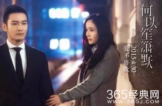 国产偶像剧盛产高冷面瘫男，没演技竟然也能吸粉无数