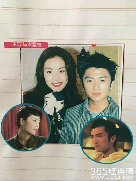 锋菲再婚没戏？霆锋专访：柏芝是永恒的最后