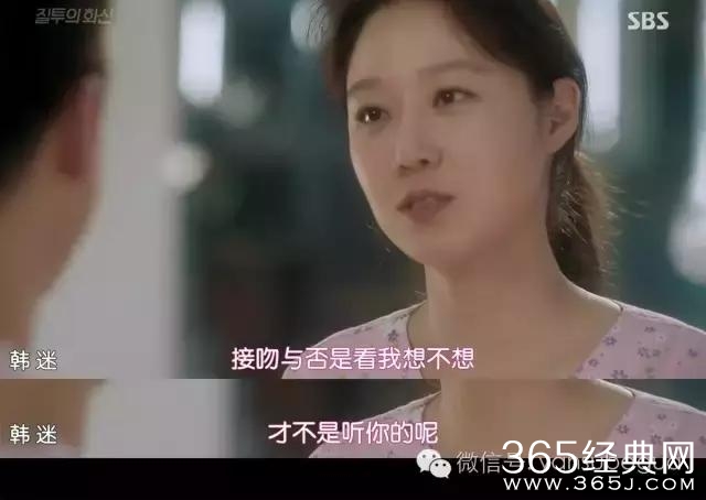 神剧又来了：男人得乳腺癌是小事，女主三人同居才是大事