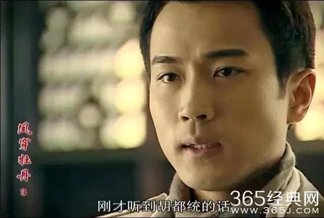 国产偶像剧盛产高冷面瘫男，没演技竟然也能吸粉无数