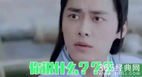 国产偶像剧盛产高冷面瘫男，没演技竟然也能吸粉无数