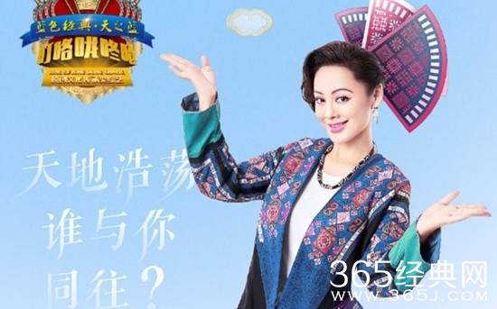 叮咯咙咚呛2宁静挑战黄梅戏 宁静张小威演绎《谁料皇榜中状元》