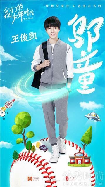 不吹不黑，我们来聊聊2017年期待的电视剧和综艺节目吧！
