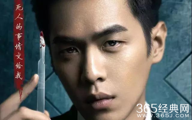 国产偶像剧盛产高冷面瘫男，没演技竟然也能吸粉无数