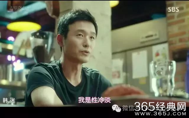 神剧又来了：男人得乳腺癌是小事，女主三人同居才是大事