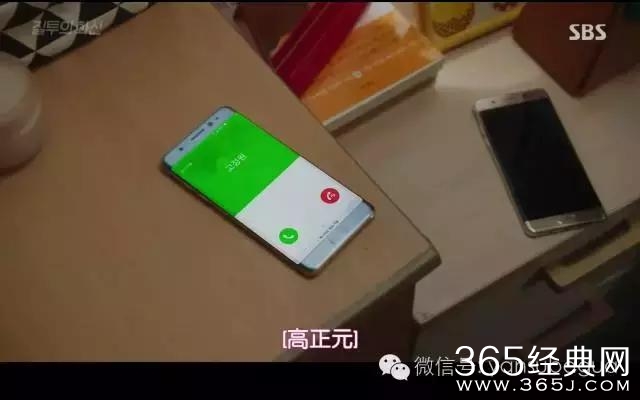 神剧又来了：男人得乳腺癌是小事，女主三人同居才是大事
