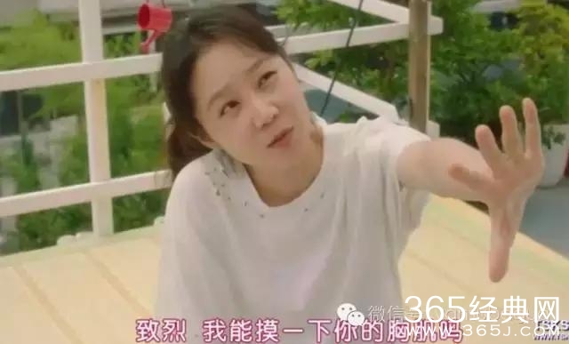 神剧又来了：男人得乳腺癌是小事，女主三人同居才是大事