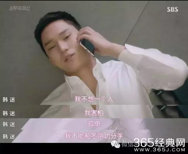 神剧又来了：男人得乳腺癌是小事，女主三人同居才是大事